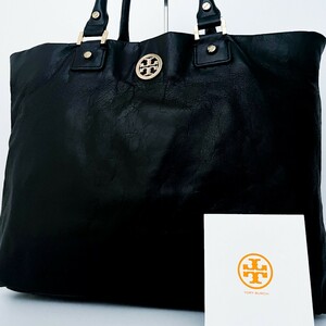 1円〜■入手困難■Tory Burch トリーバーチ ロゴ トートバッグ ビジネス ブリーフケース 大容量 A4 レディース メンズ レザー ブラック 黒