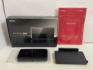 ニンテンドー3DS　3DS　任天堂　ブラック　本体　動作確認済　箱説明書付き