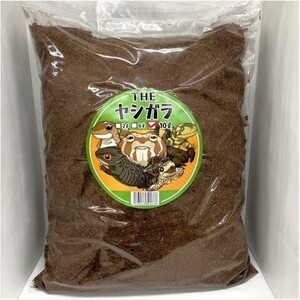 【送料無料・邑楽ファーム】THE　ヤシガラ　１０Ｌ