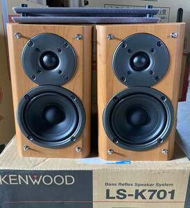 新品　KENWOOD　LS-K701 ケンウッド高音質２wayスピーカー　管NO.F71