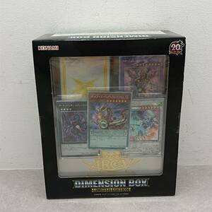 128-566　遊戯王　OCG　遊戯王アーク・ファイブ オフィシャルカードゲーム DIMENSION BOX -LIMITED EDITION-未開封品