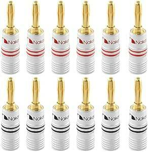 Nakamichi バナナプラグ banana plugs 24K金メッキ スピーカーケーブルコネクター アルミメタルシェル 12