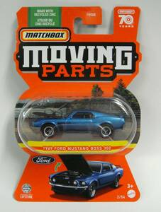 マッチボックス【MOVING PARTS】1969 FORD MUSTANG BOSS 302