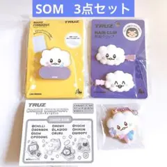 TRUZ【 SOM 】 前髪クリップ  ネームピンバッジ クッキーチャームコット