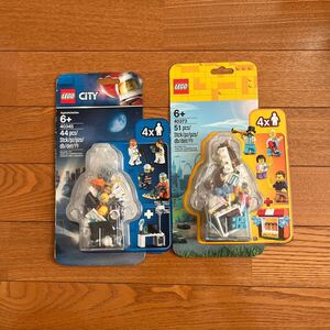 新品未開封★廃盤品 ミニフィグ LEGO レゴ 40345 MFセット CITY シティ 40373 遊園地 