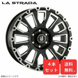 ホイール ラ・ストラーダ ランドクルーザープラド J150W/J151W トヨタ 4本セット アヴェンチュラ 20インチ 6H LA2085T22GBM