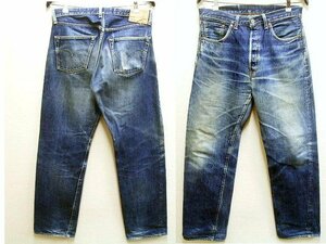 ◇即決[W34]LVC サンプル級の鬼ヒゲ 55501-0017 旧日本製 リジッド 501XX ビンテージ復刻 LEVI’S VINTAGE CLOTHING デニム パンツ■5722