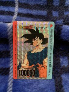 ドラゴンボールカードダス アマダ カードダス 孫悟空　　　　NO,505 美品スリーブ付き送料無料