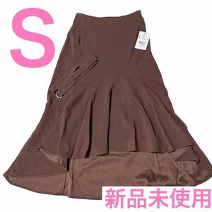 リップサービス LIP SERVICE マーメイドスカート 春 デート服 ロング