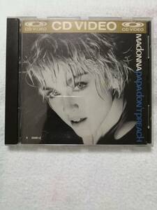 【入手困難CDV】Madonna Papa Don