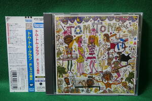 ★同梱発送不可★中古CD / TOM TOM CLUB / おしゃべり魔女 / トム・トム・クラブ