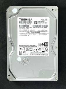 【送料無料】★ 1TB ★ TOSHIBA　/　DT01ACA100 【使用時間： 7 ｈ】2022年製　新品同様　3.5インチ内蔵HDD　SATA600/7200　AVコマンド対応