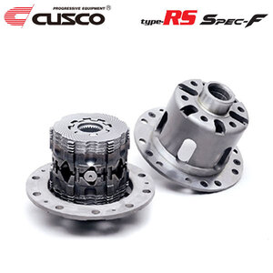 CUSCO クスコ LSD タイプRS スペックF 2way(1&2way) リヤ ロードスター NCEC 2005年08月～ LF-VE 2.0 FR MT/AT 標準デフ:オープン/トルセン