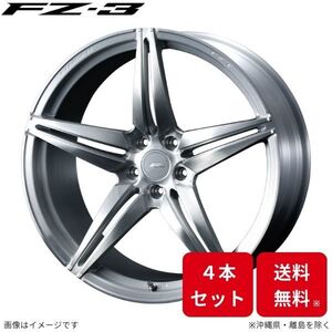 ウェッズ ホイール Fゼロ FZ-3 スカイライン V37 日産 19インチ 5H 4本セット 0039465 WEDS