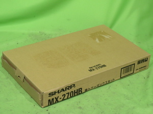 [A19159] ★送料無料 SHARP 純正 MX-270HB トナー回収容器 箱痛み ◆MX-2300FG/MX-2700FG/MX-3501FN/MX-4501FN等用 廃トナーボックスキット