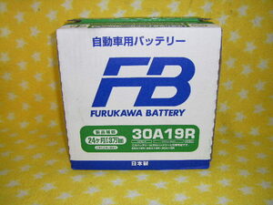 古河電池　FB シリーズ 　30A19R　(　26A19R 　28A19R　 と 同サイズで高容量品 )