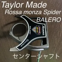 ‼️希少美品‼️テーラーメイド Rossa monza スパイダー BALERO