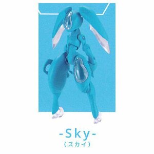 086 FORM Series Rabbit Void/フォームシリーズ ラビットヴォイド 3. SKy/スカイ 即決有