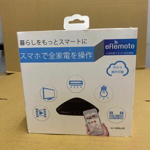 LinkJapan eRemote イーリモート RJ-3 リンクジャパン Amazon Alexa Google Home スマートリモコン 中古品