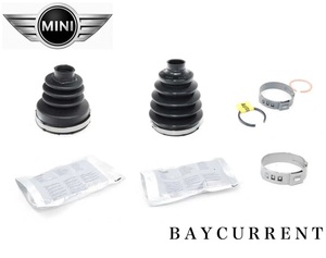 【正規純正OEM】 BMW MINI ドライブシャフトブーツ インナー アウター セット R56 ミニ クーパー S ワン 31607591694 Cooper S JCW One