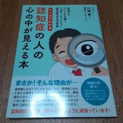 おさとう様 リクエスト 2点 まとめ商品