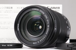 【 美品 | 動作保証 】 Canon EF-S18-135mm F3.5-5.6 IS USM 【 CPLフィルター 追加付属 】