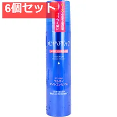 水分ヘアパック ウルオイナイトエッセンス ゴワつく髪用 140g【6個セット まとめ売り】