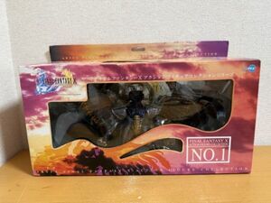 【中古美品】ARTFX ファイナルファンタジーⅩ　バハムート　アクションフィギュアコレクション　No.1　FINAL FANTASY X