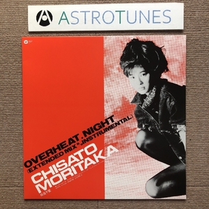 傷なし美盤 美ジャケ ほぼ新品 森高千里 Chisato Moritaka 2019年 12EPレコード Overheat.Night Overheat.Night J-Pop 佐藤英夫