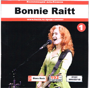 BONNIE RAITT CD1+CD2 大全集 MP3CD 2P⊿