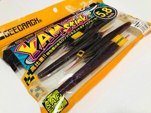 廃盤　ジークラック　ヤムスティック　5.8インチ　6P GEECRACH YAM stick スカッシュパンチ