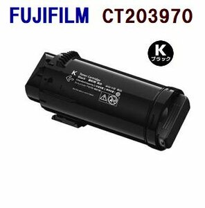 代引不可　送料無料　FUJIFILM対応　再生トナーカートリッジ CT203970　ブラック　Apeo PrintC3530/4030