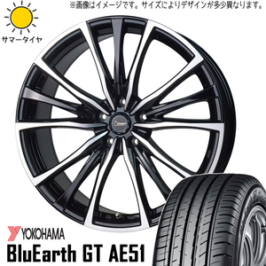 225/35R19 サマータイヤホイールセット プリウス etc (YOKOHAMA BluEarth AE51 & Chronus CH110 5穴 114.3)