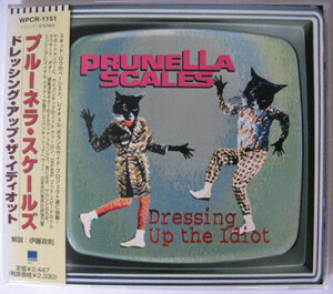 ◆CD◆PRUNELLA SCALES／ドレッシング・アップ・ザ・イディオット◆プルーネラ・スケールズ／スキッド・ロウ◆帯有り国内盤