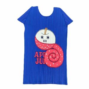 未使用級 PLEATS PLEATS プリーツプリーズ カットソー Tシャツ 3Dロゴ りんごジュース りんごちゃん APPLE JUICE サイズ3 PP83-JK611