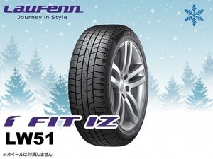 ［24年製］Laufenn ハンコック I FIT IZ LW51 195/65R15 91T □4本送料込み総額 26,760円