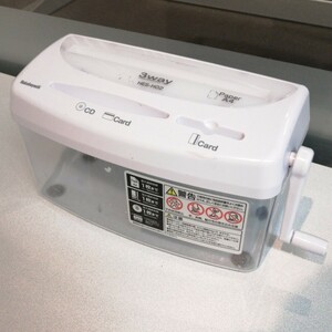 ナカバヤシ ハンドシュレッダー クロスカット CD・DVD対応 ホワイト HES-H02W 手動確認済