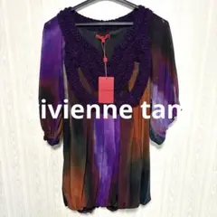 新品！美品！ヴィヴィアンタム　vivienne tam レーストップス