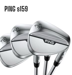 PING ピンs159 WEDGE ウェッジ 3本セット #50-12 #54-12 #58-10 N.S.PRO 850GH neo