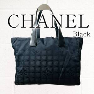 【美品】CHANEL(シャネル)トートバッグ ニュートラベルライン MM 8番台 黒 ブラック