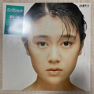 激レア 未開封 見本版 藤井一子 Ichiko Fujii バンクショット 28JAL-3125 LP レコード アナログ盤