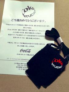 当選品☆コカ・コーラ☆Coke STUDIO☆曜日で変わる! 7種の夏グッズ!☆キャンペーン☆コーク缶専用クージー☆非売品☆未開封☆未使用