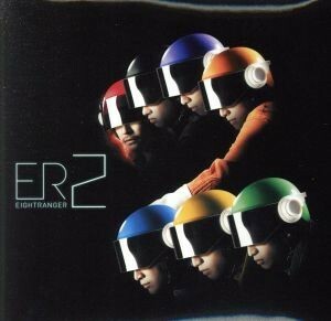 ＥＲ２／関ジャニ∞