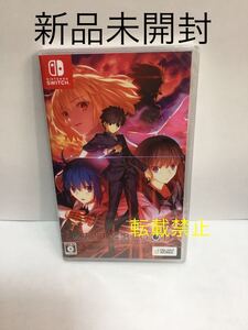 新品未開封 MELTY BLOOD： TYPE LUMINA [通常版] メルティブラッドタイプルミナ