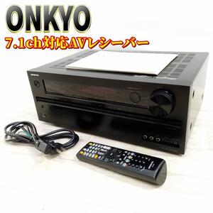 【良品】ONKYO 7.1ch対応AVレシーバー TX-NR626(B)