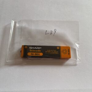 動作未確認 SHARP シャープ ガム電池 充電池 AD-N55BT 1.2V 1400mAh CDプレーヤー ? MDプレーヤー ? ウォークマン用 NI-MH ジャンク