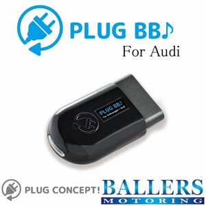 PLUG BB♪ アウディ A8/S8 4H アンサーバック音 コーディング ドアロック サウンド 差し込むだけで設定完了！ AUDI 日本製