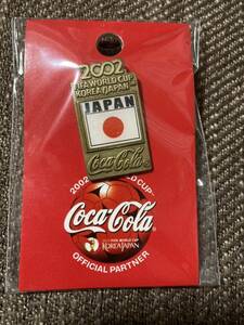 未開封品　W杯ピンバッジ　日本　FIFA 2002 日韓ワールドカップ　コカ・コーラ　Japan