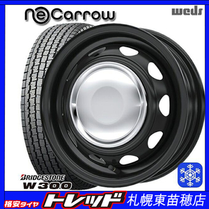 札幌 新品 冬セット ネオキャロ 12x4.0J +34 4H100 ブリヂストン W300 145/80R12 80/78Nインチ 軽トラ・軽バン等