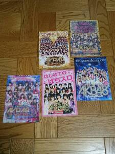 柏木由紀　ゆきりん　山本彩　さや姉　松井玲奈　AKB48　パチンコ　パチスロ　ガイドブック　小冊子　合計5冊　遊技カタログ　新品　管理5W